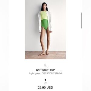 Zara Lime Green Knit Tank Top